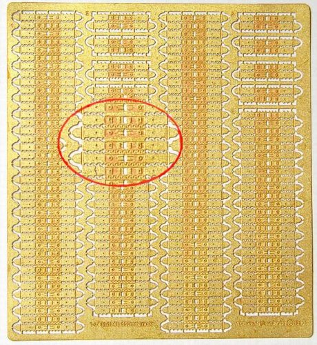 Go to product ACE PE7232 - 1:72 Etched tracks for T-34 m.1941