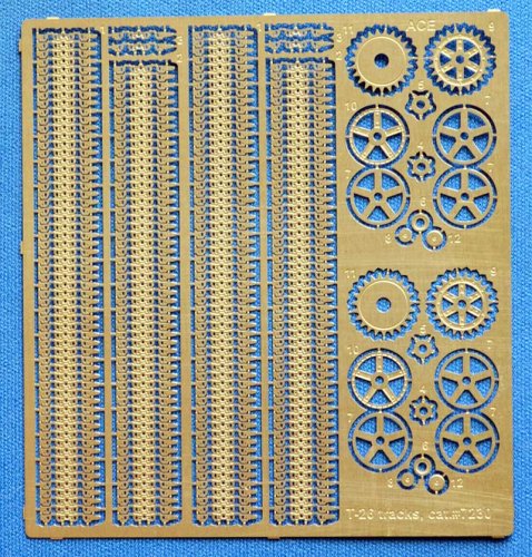 Go to product ACE PE7230 - 1:72 T-26 tracks