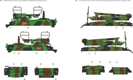 toro model-35D72 (3).jpg