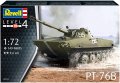 REVELL-03314 (5).jpg