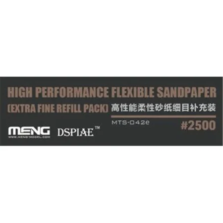 meng-mts042E.jpg