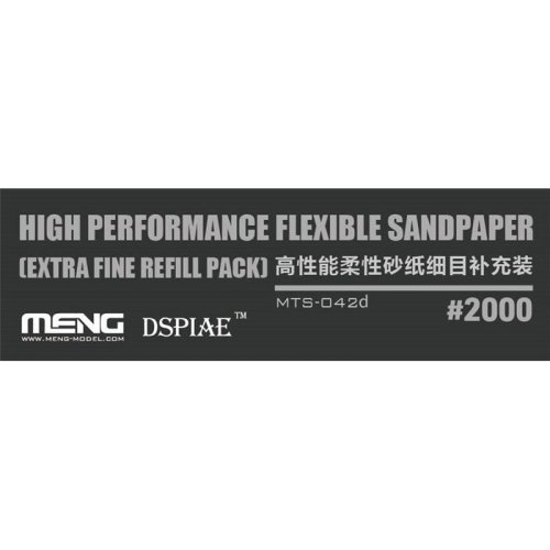 Go to product MENG MODEL MTS042D - HP Flexible Sandpaper foam blocks - grit: # 2000