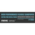meng-mts042A.jpg