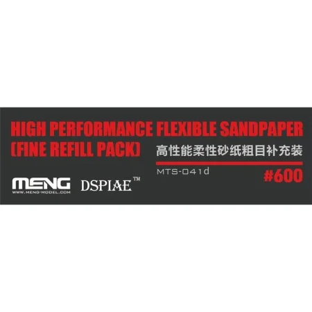 meng-mts041D.jpg