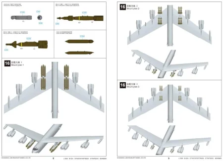 gwh-L1008 (2).jpg