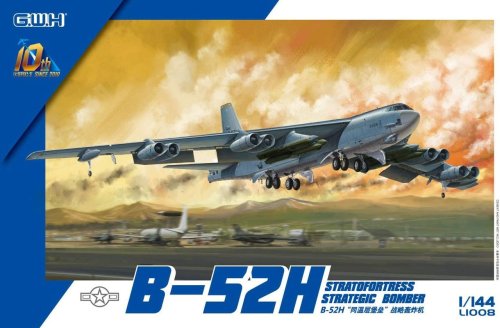 Go to product GREAT WALL HOBBY 1008 - 1:144 B-52H Stratofortress Strategic Bomber