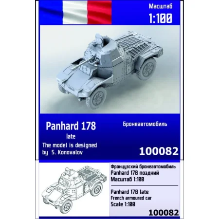 Zebrano-Z100-082-Panhard-178-late.jpg