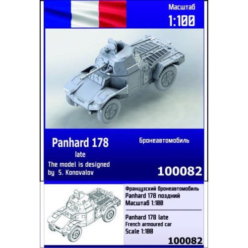 Go to product ZEBRANO Z100-082 - 1:100 Panhard 178 late