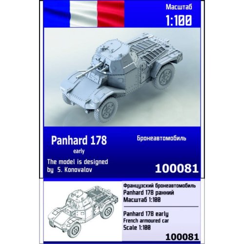 Go to product ZEBRANO Z100-081 - 1:100 Panhard 178 early