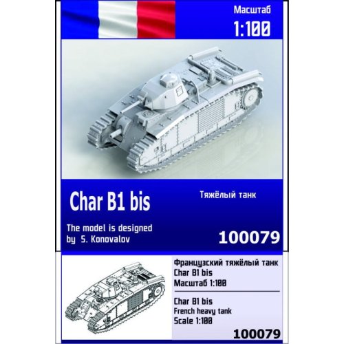 Go to product ZEBRANO Z100-079 - 1:100 Char B1 bis