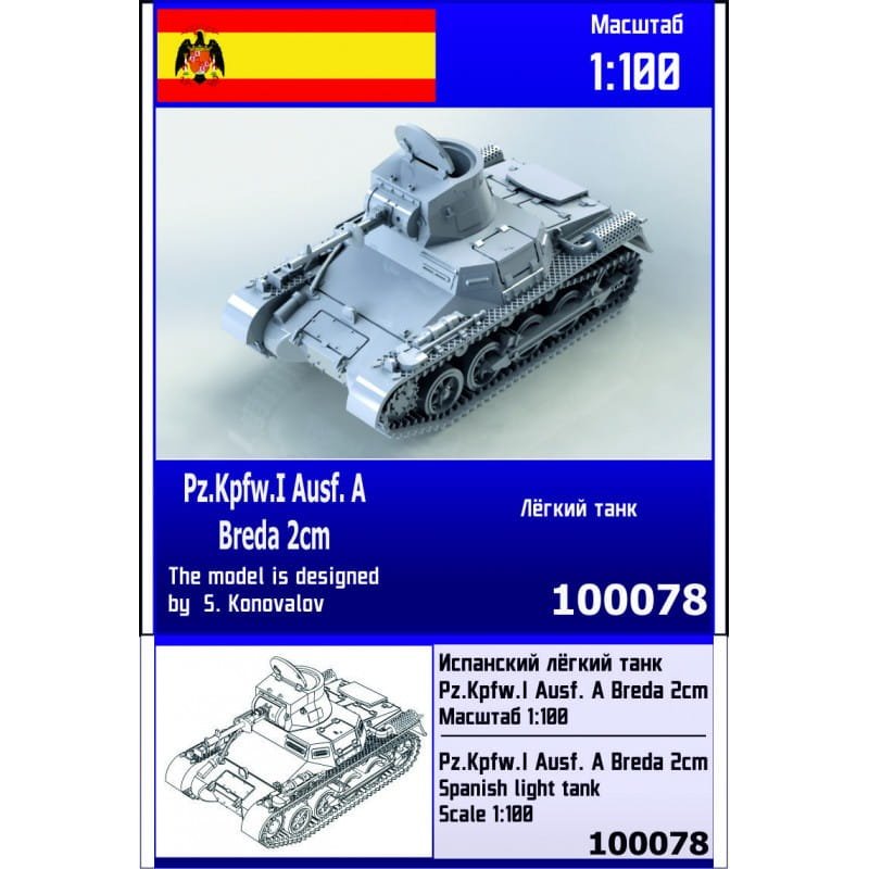 Zebrano-Z100-078-Pz.Kpfw.I-Ausf.-A-Breda-2cm.jpg
