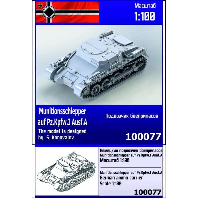 Zebrano-Z100-077-Munitionsschlepper-auf-Pz.Kpfw.I-Ausf.A.jpg