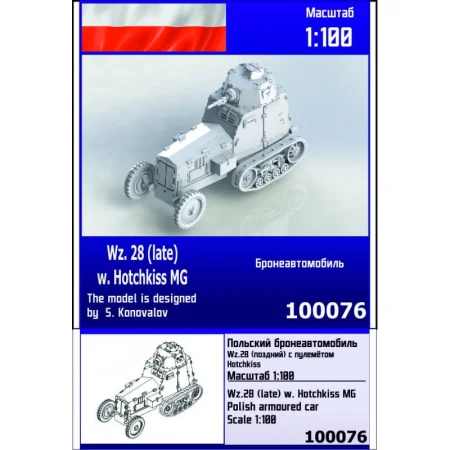 Zebrano-Z100-076-Wz.28-late-w.-Hotchkiss-MG.jpg