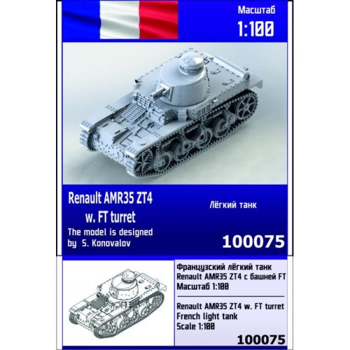 Go to product ZEBRANO Z100-075 - 1:100 Renault AMR35 ZT4 w. FT turret