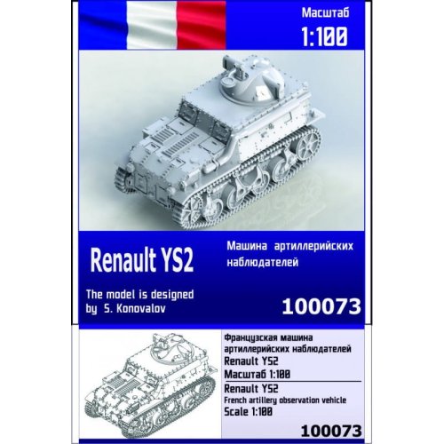 Go to product ZEBRANO Z100-073 - 1:100 Renault YS2