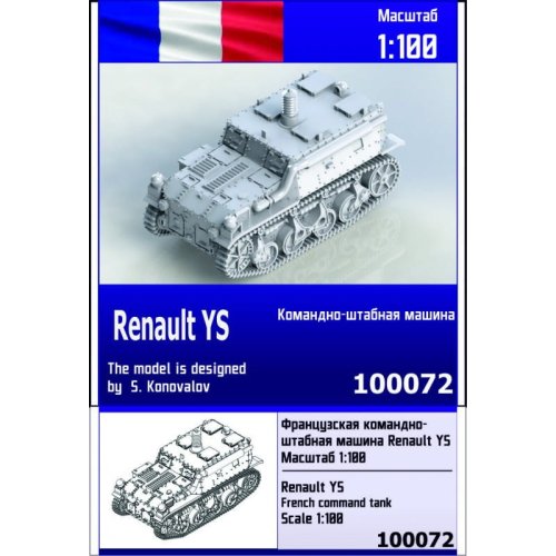 Go to product ZEBRANO Z100-072 - 1:100 Renault YS
