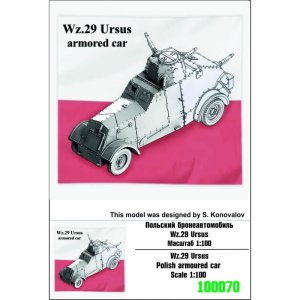 ZEBRANO Z100-070 - 1:100 Wz.29 Ursus armored car