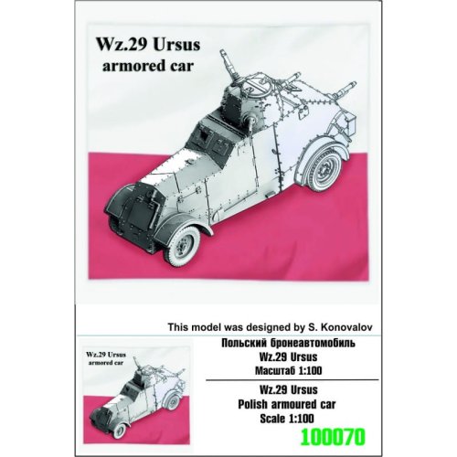Go to product ZEBRANO Z100-070 - 1:100 Wz.29 Ursus armored car