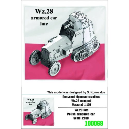 Go to product ZEBRANO Z100-069 Wz.28 armored car late