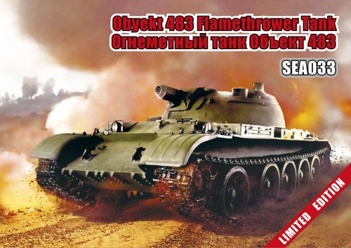 Go to product ZEBRANO SEA033 - 1:72 Object 483 (OT-55/54) Flamethrower tank