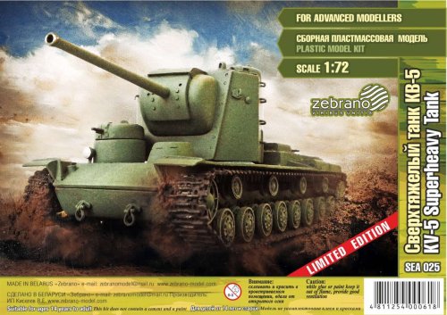 Go to product ZEBRANO SEA025 - 1:72 KV-5 Superheavy Tank - Limited Edition