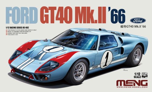 Go to product MENG MODEL RS002 - 1:12 Ford GT40 Mk.II ’66