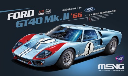 Go to product MENG MODEL RS001 - 1:12 Ford GT40 Mk.II ’66 Pre-colored Edition