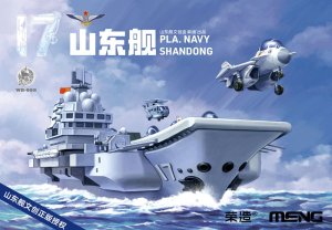 MENG MODEL WB008 - Warship Builder - PLA Navy Shandong