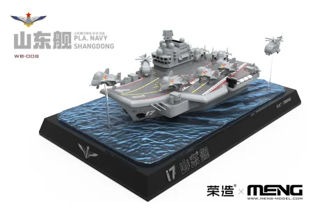 meng-wb008 (3).jpg