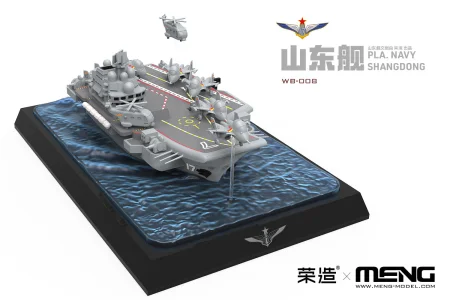 meng-wb008 (4).jpg