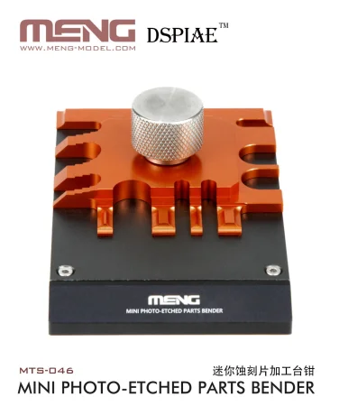 meng-mts046 (1).jpg