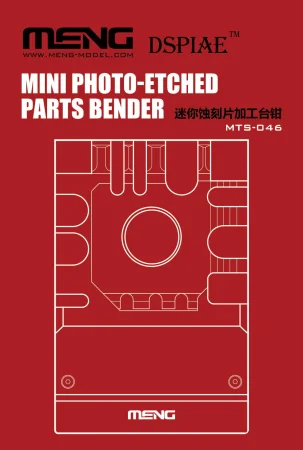meng-mts046 (2).jpg