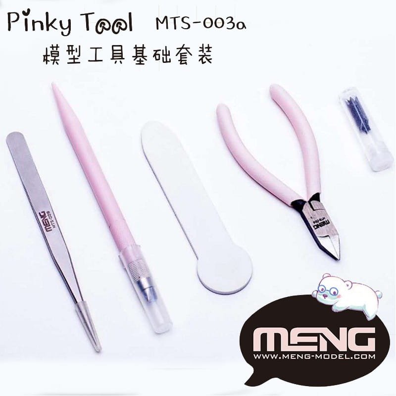 meng-mts003a (1).jpg