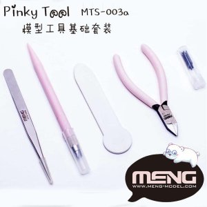 MENG MODEL MTS003A - Pinky Tool Set