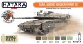 HTK-CS114-Israeli-Defence-Forces-AFV-paint-set11.jpg