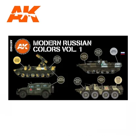 AK11662-BACK.jpg