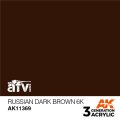 AK11369-1.jpg