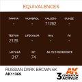 AK11369-2.jpg
