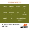 AK11429-2.jpg