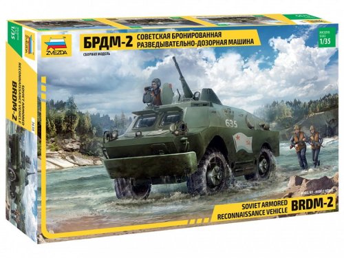 Go to product ZVEZDA 3638 - 1:35 BDRM-2 Sovied Armored Reconnaissance Vehicle