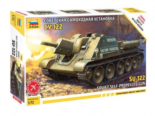 Go to product ZVEZDA 5043 - 1:72 SU-122 Soviet Self-Propelled Gun