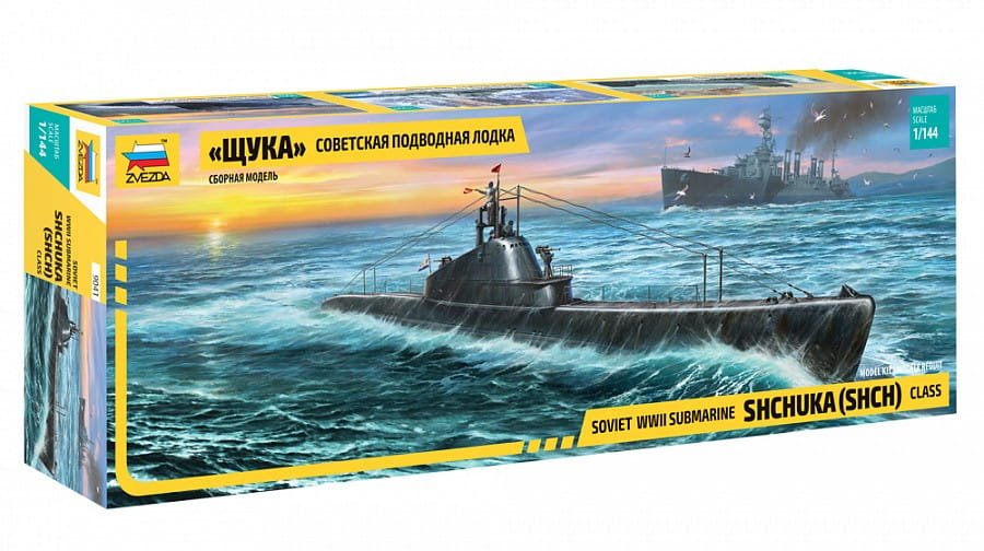 ZVEZDA-9041 (1).jpg