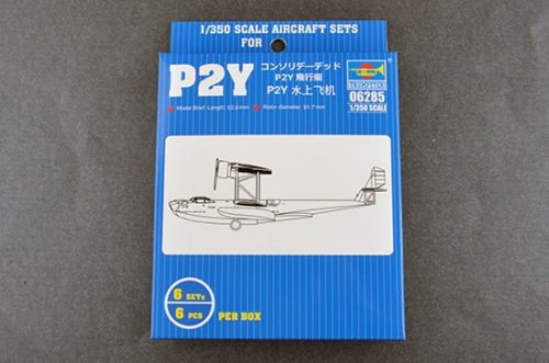 Go to product TRUMPETER 06285 - 1:350 P2Y