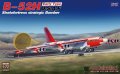 MODELCOLLECT-UA72208 b.jpg