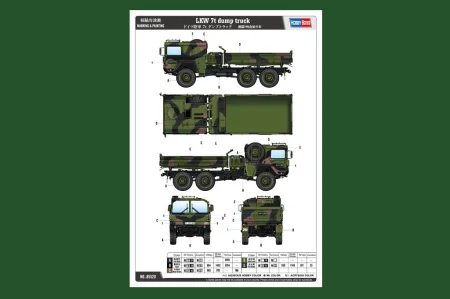 HOBBY BOSS-85520 (4).jpg