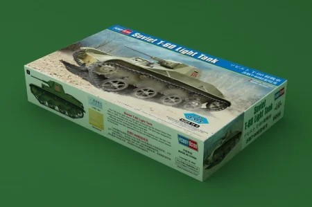 HOBBY BOSS-84555 (1).jpg