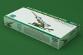 HOBBY BOSS-82933 (1).jpg