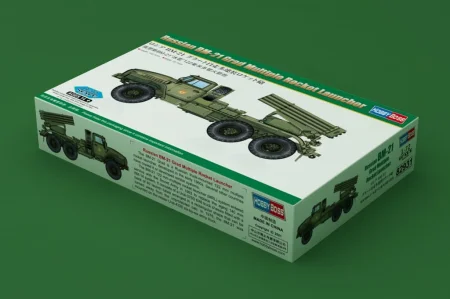 HOBBY BOSS-82931 (1).jpg