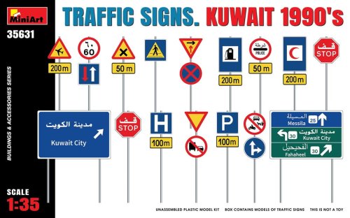 Go to product MINIART 35631 - 1:35 Traffic Signs Kuwait 1990s