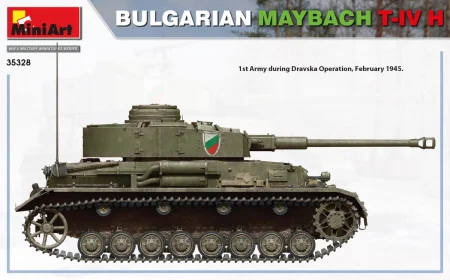MINIART-35328 (9).jpg